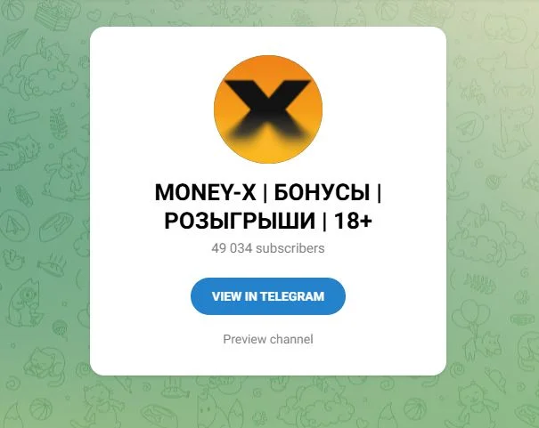 Рабочее зеркало Money X актуальный вход на сегодня